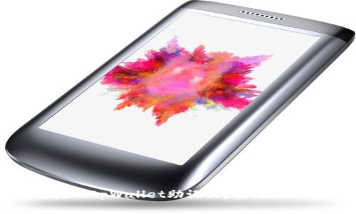 如何找回丢失的tpWallet助记词?实用指南与解决方案
