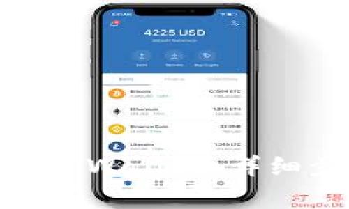 如何在CREO中绑定TP Wallet:详细步骤与常见问题解答