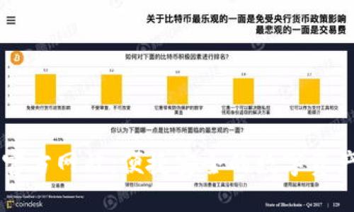 购宝钱包官方网站:便捷安全的数字资产管理平台