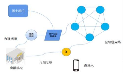 如何查看TP冷钱包数量：详细指南与实用技巧