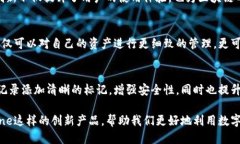 MEET.one钱包备注是指什么？探索钱包备注的作用与
