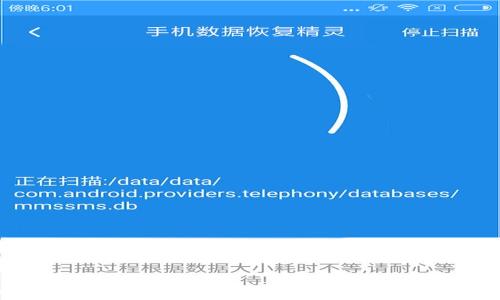 新版tpWallet钱包:安全、便捷的数字资产管理工具