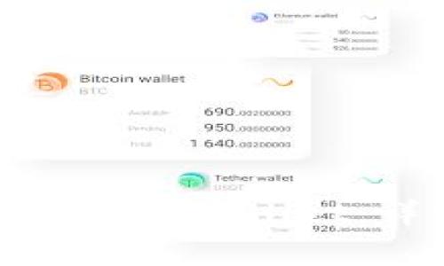 如何将雷达币安全地转移到tpWallet:详细步骤与常见问题解答