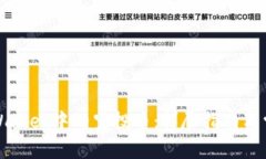 如何删除tpWallet中的空投币：详尽指南与常见问题