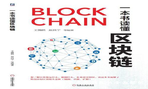 tpWallet是冷钱包还是热钱包的全面解析