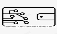 如何解决tpWallet无矿工费的问题？详细