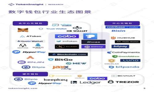 tpWallet下载国家限制与使用指南