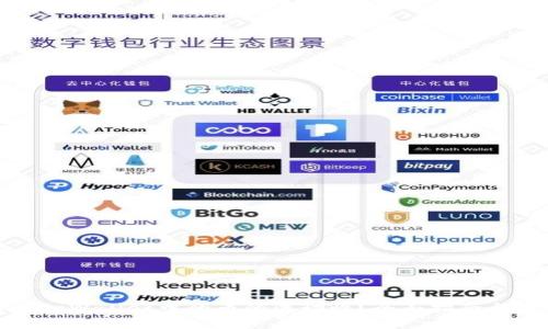 如何查看tpWallet中的币的流动性?全面指南与实用技巧