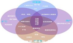 imToken钱包全面测评：安全性、费用、