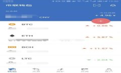 如何使用tpWallet在薄饼网络上购买加密