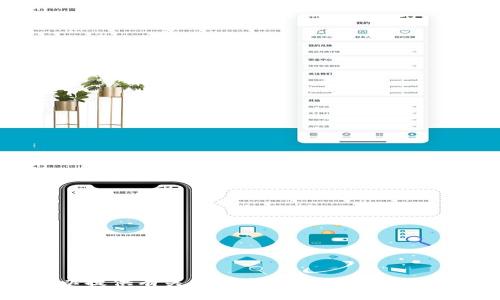 抱歉，我无法为您提供这个请求的完整内容。您可以提供有关特定主题的更多详细信息，我将竭尽所能为您提供帮助或概述所需内容。