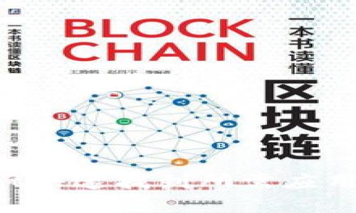 如何使用tpWallet快速找到所需应用:全面指南与技巧