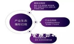 CD 钱包：高效管理你的加密资产