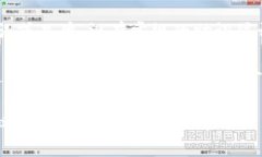 在涉及到语法和语言使用的问题时，＂