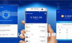 如何使用tpWallet查对方转账地址：全面