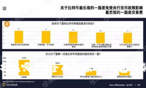IM钱包总部在哪里?全面解读IM钱包的背景与发展