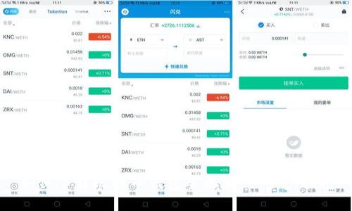 如何下载比特币钱包手机版:一步步指南