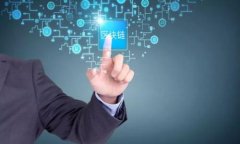 如何编译比特币钱包：详细指南与实用技巧