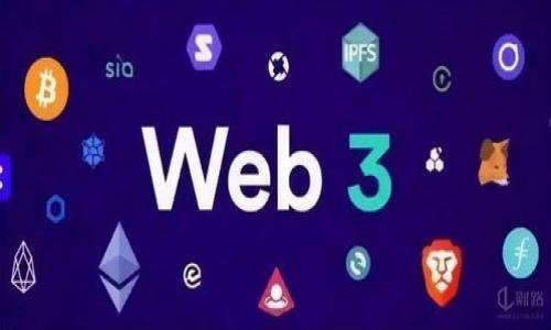   如何在tpWallet中自定义网络设置，轻松管理多链资产 / 

 guanjianci tpWallet, 自定义网络, 多链资产, 钱包设置 /guanjianci 

随着区块链技术的快速发展，越来越多的数字货币和区块链项目不断涌现。为了管理这些不同的资产，许多用户选择使用多链钱包，如tpWallet。tpWallet不仅支持不同的币种，还可以让用户自定义网络，满足特定的需求。在这篇文章中，我们将详细探讨如何在tpWallet中自定义网络设置，帮助用户更好地管理他们的多链资产。

1. 什么是tpWallet？
tpWallet是一款多链数字货币钱包，支持众多区块链网络，允许用户安全地存放、发送和接收各种数字资产。相较于其他钱包，tpWallet具有用户友好的界面和强大的功能，便于用户进行资产管理。tpWallet支持的链包括以太坊、比特币、波场等多个网络，使用户能够在一个平台上管理多种资产。此外，tpWallet还具有去中心化的特点，用户可以掌握自己的私钥，提高资产安全性。

2. 为什么需要自定义网络？
在使用tpWallet时，自定义网络的需求主要源于以下几个原因：首先，市场上有很多新兴的区块链项目，这些项目可能并不在tpWallet的默认网络设置中。这时候，用户就需要通过自定义网络来添加这些新兴的区块链，以便能够管理相关的数字资产。

其次，某些特定的应用或代币可能会在特殊的测试网络或私有网络中运行。如果用户希望参与这些项目，就必须能够自定义网络设置，再向钱包中添加相关的网络支持。

最后，自定义网络的灵活性使得用户能够根据个人需求进行调整。当主网络出现问题时，用户可以快速切换到其他网络，确保资产的安全和流通性。因此，了解如何在tpWallet中进行自定义网络设置对每位用户来说都是一项重要的技能。

3. 如何在tpWallet中找到自定义网络设置？
在tpWallet中找到自定义网络设置并不复杂，用户可以按照以下步骤进行操作：

第一步，打开tpWallet应用程序并登录您的账户。确保您已经下载并更新到最新版的tpWallet，以确保所有功能的正常使用。

第二步，在主界面上，寻找“设置”或“钱包管理”选项，并点击进入。在这里，您应该会看到一个“网络”或“区块链管理”的选项。

第三步，点击“添加网络”或“自定义网络”按钮，进入网络设置界面。在这个界面中，您可以输入新的网络信息，包括网络名称、RPC URL、链ID、货币符号以及区块浏览器URL等。

第四步，完成输入后，保存设置，您就可以开始使用新添加的自定义网络了。此时，您可以选择在此网络中添加支持的代币。

总结一下，通过以上几个步骤，您就能轻松找到tpWallet中的自定义网络设置，并根据需要添加任意网络。

4. 自定义网络设置中的关键参数
在tpWallet中，进行自定义网络设置时，有几个关键参数是必须填写的，这些参数直接影响您能够与网络进行交互的能力：

第一，RPC URL。RPC（Remote Procedure Call）URL是一个可以与网络进行交互的接口，它允许钱包与区块链节点进行通信。确保输入的RPC URL是正确的，且能够正常工作，是网络设置成功的关键。

第二，链ID。链ID是区分不同区块链的唯一标识，每个区块链都有自己的链ID。在添加自定义网络时，确保使用正确的链ID，以避免发送交易到错误的链上。

第三，货币符号。货币符号是用户识别代币的简写，正确设置货币符号有助于在钱包中快速区分各类资产。比如，以太坊的货币符号是ETH，而比特币的货币符号是BTC。

最后，区块浏览器URL。虽然这个参数不是必需的，但配置区块浏览器URL能帮助用户方便地查看区块和交易记录。一些主流的区块浏览器如Etherscan、Tronscan等，用户可根据所添加的网络进行选择。

5. 在tpWallet中自定义网络的常见问题
在使用tpWallet自定义网络的过程中，用户可能会遇到一些常见问题。以下是几个代表性的问题及其解决方案：

首先，如果您添加的自定义网络无法正常工作，首先应该检查您所输入的RPC URL是否有效。可以尝试在浏览器中打开该URL，看看是否能够正常响应。如果RPC URL不可用，可以求助于社区或项目方获取新的节点信息。

其次，错误的链ID会导致用户的交易无法正常发送或接收。因此，确保所使用的链ID是最新且正确的。如果不确定链ID，可以通过项目官方网站或相关社区获得这方面的信息。

再次，用户在自定义网络后可能发现某些代币无法显示。这通常是因为代币的合约地址未添加。用户需要手动添加代币的合约地址，才能在tpWallet中查看相应资产。

最后，对于更高级的问题，用户可以考虑查看tpWallet的技术支持文档或社区论坛。在这里，您可以找到许多其他用户的问题及其解决方案，获取更多的使用技巧和帮助。

6. 如何安全使用tpWallet进行多链资产管理？
tpWallet提供了便捷的多链资产管理，但安全性同样重要。以下是一些建议，以确保您的资产安全：

首先，确保您的设备安全。不论是手机还是电脑，确保安装了有效的防病毒软件，避免恶意软件的入侵。同时，使用强密码保护您的钱包。

其次，定期备份您的私钥或者助记词。一旦丢失，您的资产将不可恢复。最好将助记词保存在安全的地方，例如纸质记录，避免在线存储。

第三，尽量避免在公共Wi-Fi下进行资金操作。公共网络容易被攻击者窃取信息，在此环境下进行交易存在较大风险。

最后，关注tpWallet的官方渠道，获取最新的安全提示和更新信息。通过保持软件更新和了解最新的安全动态，您可以更有效地保护自己的数字资产。

通过上述内容，我们希望用户能够更好地理解tpWallet的自定义网络设置，掌握如何安全地管理多链资产。在快速发展的区块链生态系统中，借助工具的灵活性与用户的主动性，才能更好地拥抱未来的数字资产管理。

此外，以下是与tpWallet相关的六个常见问题，供用户进一步学习和了解：

问题 1: 如何导入已有的钱包到tpWallet？
在tpWallet中导入已有钱包可以使用户能够更改使用的钱包而无需创建新账户。用户只需进入钱包管理界面，选择“导入钱包”，然后输入相应的助记词或私钥，便可以快速完成导入。

问题 2: tpWallet的安全性如何？
tpWallet具有高度安全性，用户可以掌握自己的私钥和助记词，确保资产控制在自己手中。此外，它还提供生物识别、安全密码等多种安全措施，可以有效抵御黑客攻击。

问题 3: 如何使用tpWallet进行交易？
用户可以在tpWallet中选择目标币种，输入接收地址和金额，确认交易信息后便可完成交易。在发送之前，请仔细检查接收地址是否正确，以避免错误转账。

问题 4: 如何使用tpWallet进行代币交换？
tpWallet内置了一些去中心化交易所的功能，用户可以选择要交换的两个代币，输入数量，查看交易的交换率，然后确认交易即可实现代币交换。

问题 5: 如何在tpWallet中查看交易记录？
用户可以在tpWallet的主界面中选择相应的资产进行详细查看，交易记录会显示每笔交易的时间、金额及状态，方便用户进行资产管理和跟踪。

问题 6: 如何改善tpWallet的使用体验？
用户可以通过更新应用程序至最新版本，定期查看官方的社区公告与教程，参加由tpWallet举办的活动与促销，来提升自己的使用体验，并把握最新的功能与优惠。