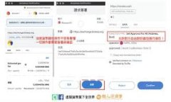 如何使用tpWallet查询交易记录：详细指