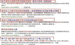 如何将欧易币安全转入TP钱包？详尽指导与常见问