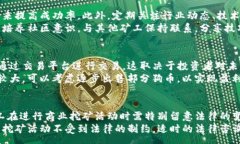 :  全面解析狗币钱包挖矿：新手指南、