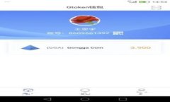 为什么在tpWallet中存放的币会变多？揭