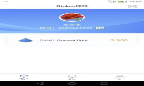 为什么在tpWallet中存放的币会变多？揭秘币增值的奥秘