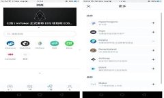 tpWallet如何显示币种价格：全面指南与