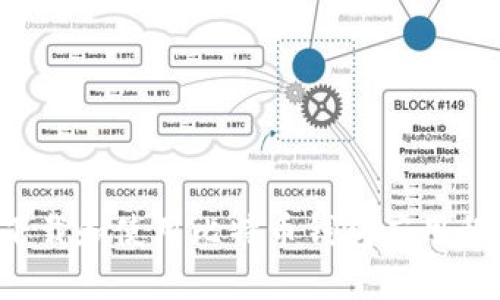 如何安全下载和使用比特币钱包应用程序(iOS版)