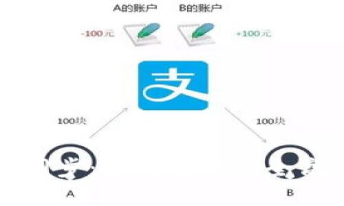 小蚁钱包密码同步:如何实现安全高效的资产管理