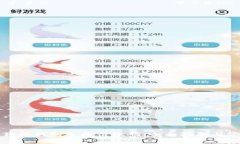 如何使用狗狗币钱包生成付款码：全面