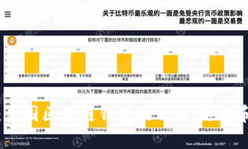 全面解析:美国区块链钱包的种类、选择和使用指南