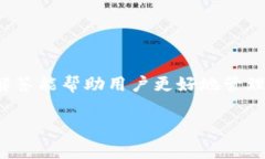 由于内容篇幅有限，我会为您提供一个