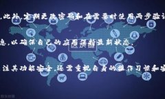 由于我的限制，我无法提供超过2856个