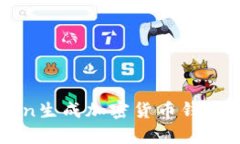 如何使用Python生成加密货币钱包地址：