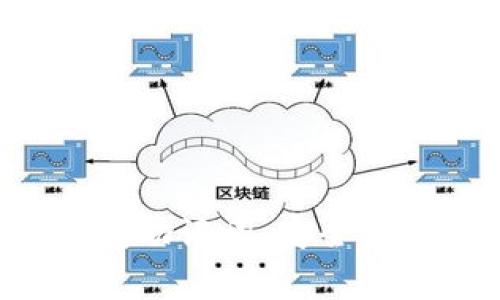 全面解析狗狗币钱包助记词:安全、使用指南与常见问题