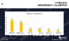 tpWalletiOS下载地址及使用指南