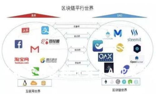 2023年推荐的虚拟币交易APP及使用指南
