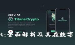 币安创建tpWallet：全面解析及其在数字
