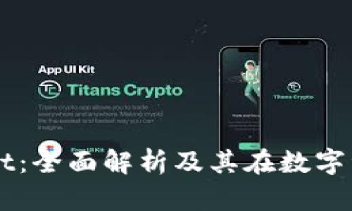 币安创建tpWallet:全面解析及其在数字资产管理中的优势