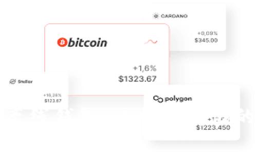 深入解析离线钱包:比特币存储的安全选择