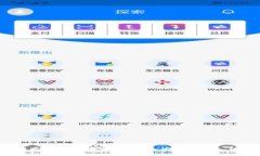 2023年最全虚拟币交易平台汇总：安全