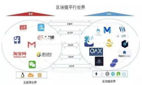 在这里,我将通过一个符合大众用户搜索需求并且的、相关关键词、详细介绍和常见问题来为您提供有价值的信息。
imToken钱包能否进行假币交易?