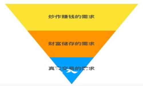 如何将TP Wallet成功导入至MetaMask（狐狸钱包）