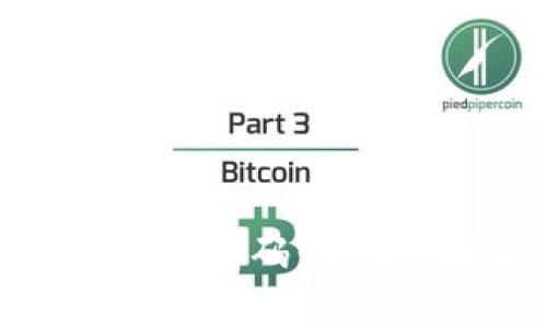 如何修改tpWallet密码:详细步骤和注意事项
