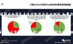 neo本地钱包教程：快速安全创建和使用