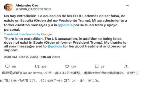 K豆钱包app下载:安全便捷的数字资产管理平台