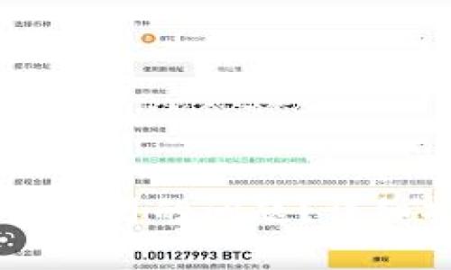 如何解决OK钱包无法使用的问题?详细指南与常见故障排查