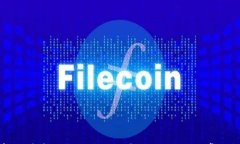 全面解析门罗币钱包区块链同步：使用